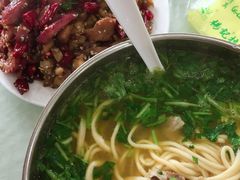 -杨记拉面总店