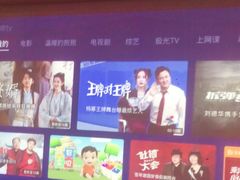 -梦幻城堡轻奢实景酒店(川大望江校区地铁站店)