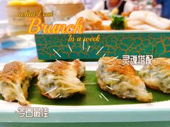 -皇马假日醉海南大酒店·假日一品派茶楼(秀英店)