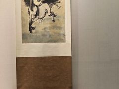 -徐悲鸿纪念馆