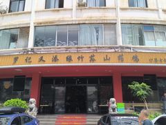-罗记又添缘竹荪山药鸡·野生菌火锅(西园南路店)