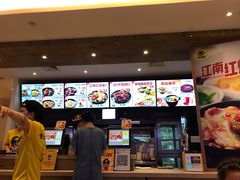 -老娘舅(苏州双湖广场店)
