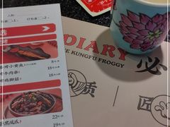 -蛙小侠(长安万科店)