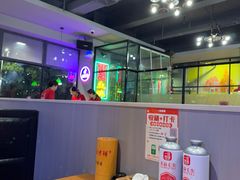 -一佳烤铺(丽江景苑店)