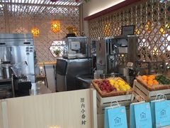 -厝内小眷村cuo nei village(禄口机场旗舰店)