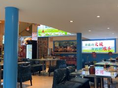 -撒拉花儿·新疆菜·清真(太阳宫店)
