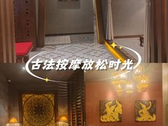 -菩泰·泰式草本按摩SPA(武汉新天地南馆店)