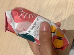 -阿杏饭团(悦汇城店)