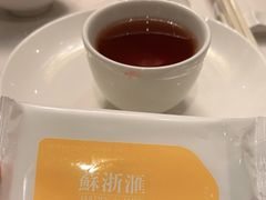 -苏浙汇(肇嘉浜路总店)