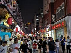 -贤花饭店(凯德店)