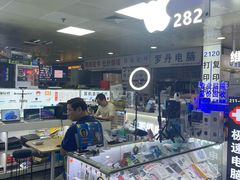 -胜灿苹果华为手机电脑维修回收(徐汇店)