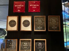 -CHIC1699远洋私厨