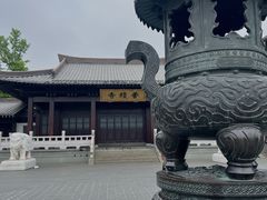 -香积寺