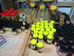 -苏州市吴中区光福窑上花果蜜饯厂