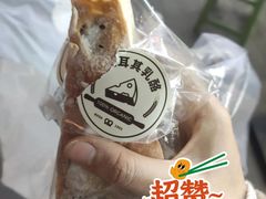 -罗莎蛋糕(钱江店)
