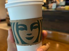 -星巴克(北京三里屯SOHO一店)