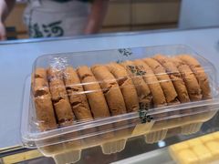 -泸溪河桃酥(秦淮夫子庙一店)