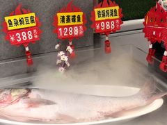 -镜泊小镇(东长安街店)