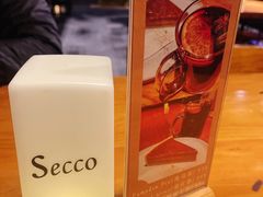 -Secco德式餐吧(南秀村店)