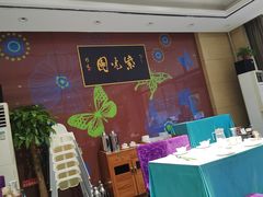 大堂-紫光园(燕郊总店)