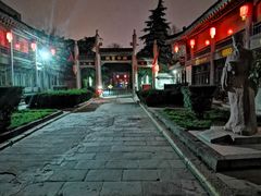 -关中书院
