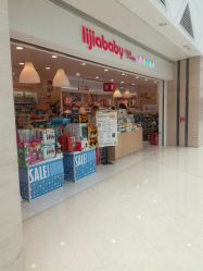 -丽家宝贝(悠唐购物中心店)