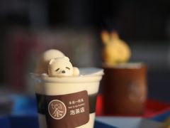-茶是一枝花泡茶店