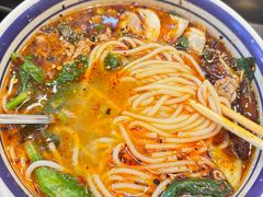 -云阿蛮云南生烫牛肉米线(奉贤路店)