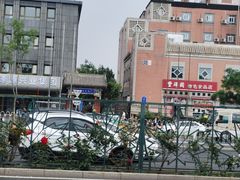 -丰泽园饭店