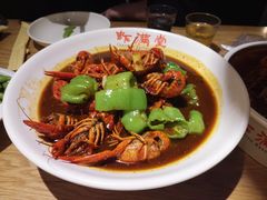 -虾满堂(瑞虹店)