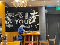 -一風堂拉面(美罗城店)
