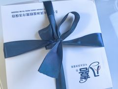 -八喜冰淇淋蛋糕(黄村店)