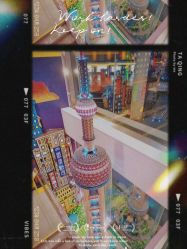 -乐高品牌旗舰店(人民广场店)