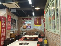 大堂-龙厂长老火锅(抚琴店)