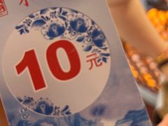 -秉正堂(天后宫总店)