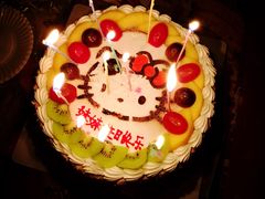 -甜心贝拉(西平路店)