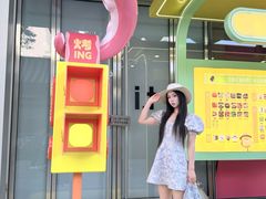 -皇城恒隆广场