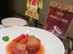 -羲和雅苑•北京烤鸭(平安国际金融中心店)