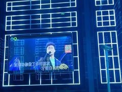 -酷秀KTV(五道口店)