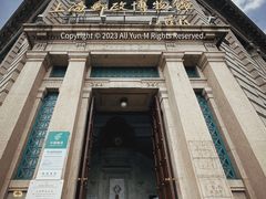 -上海邮政博物馆