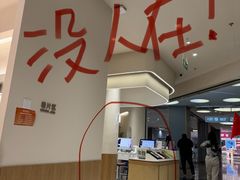 -海马体照相馆(北京大族广场店)