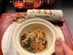 -鳥喜Toriki怀石烧鸟料理