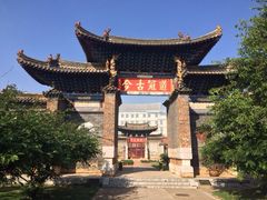 iphone_upload_pic-建水文庙