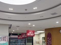 -雅悦齿科(顾村公园店)