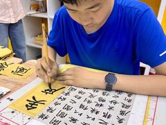 -佳禾国际美术书法教育(仁恒伊势丹校区)