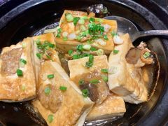 客家豆腐-香港深井掂檔烧鹅茶餐厅(海韵城店)