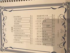 -福1088
