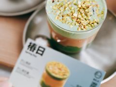 -Reset Coffee 与海咖啡