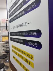 -美兮美学·日式艺术美甲美睫