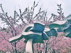 -静安雕塑公园